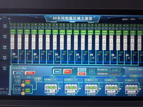 2026年4月山东工业自动化控制服务商综合实力榜与选型决策指南 聚焦数据处理服务
